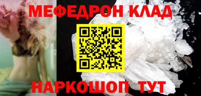MDMA Заводоуковск