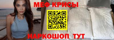 крисы Заволжье
