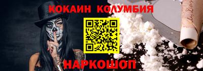 крисы Заволжье