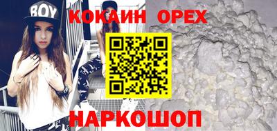 крисы Заволжье