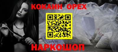 крисы Заволжье