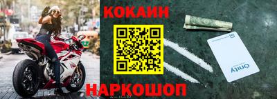 крисы Заволжье