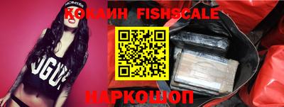 крисы Заволжье