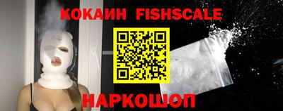 спиды Жуковский