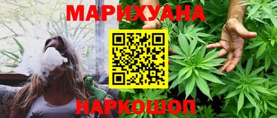 спиды Жуковский
