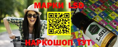 MDMA Заводоуковск