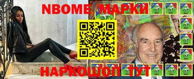 MDMA Заводоуковск