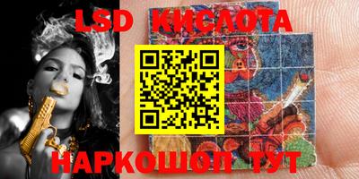 MDMA Заводоуковск
