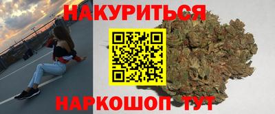 MDMA Заводоуковск