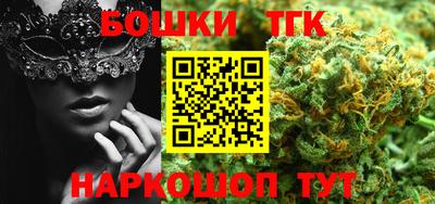 крисы Заволжье