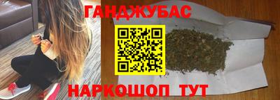 MDMA Заводоуковск