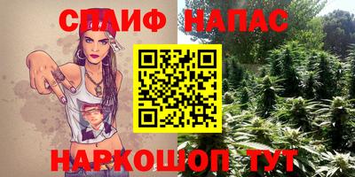 MDMA Заводоуковск