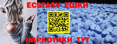 крисы Заволжье