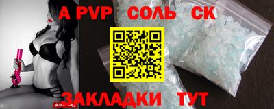 MDMA Заводоуковск