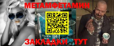 крисы Заволжье