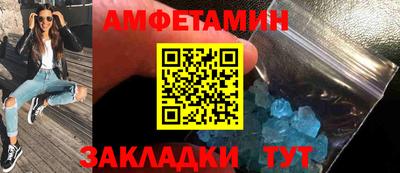 MDMA Заводоуковск