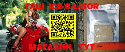 крисы Заволжье