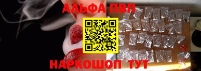 крисы Заволжье