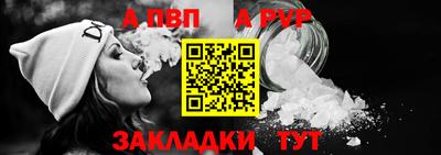 MDMA Заводоуковск