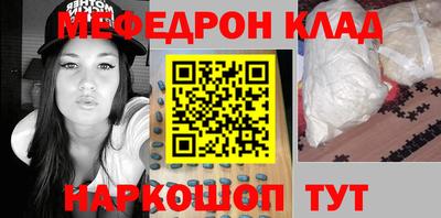 MDMA Заводоуковск