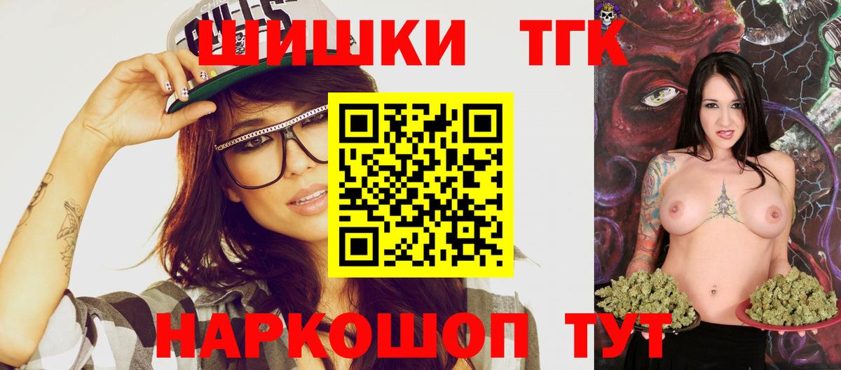 Каннабис ГИДРОПОН Пушкино